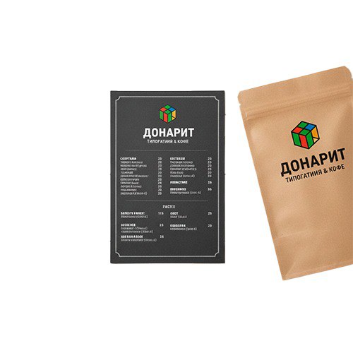 Полиграфия для ресторанов